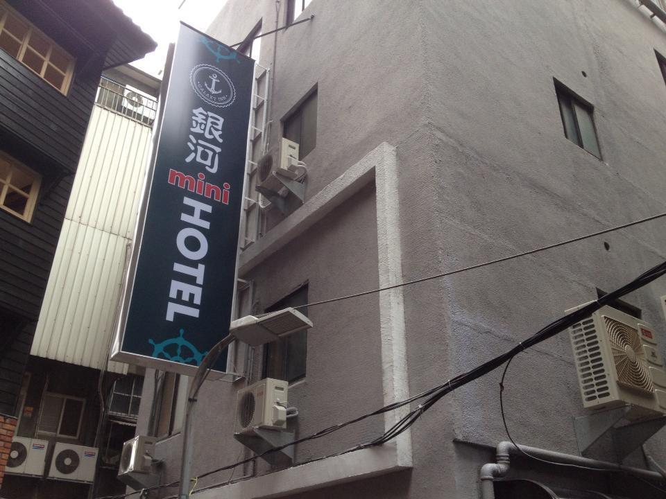 Galaxy Mini Inn Taipei Exterior photo